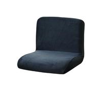 Seat Cover for Dining Stools, Recovery Fabric, Navy blue