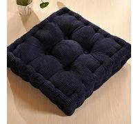 Seat cushion for dining chairs 43x43cm pearl cotton seat cushion. Features a fixed-point design, making it less prone to deformation; the fabric is soft and breathable.