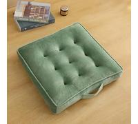 （Seat cushion only） Comfortable Cotton Chair Cushions Breathable Thick Seat Pads for Home Garden Office & Car Green 50x50x8cm - Perfect for Indoor & Outdoor Seating
