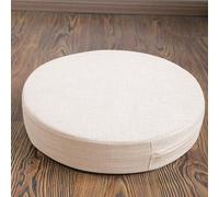 （Seat cushion only） Thick Washable Garden Chair Cushion - 40x40x5 cm Indoor & Outdoor Use Ideal for Home Office Patio White Color Comfortable Seating Pad