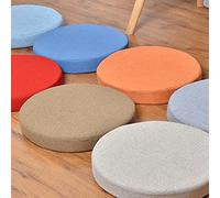 (seat cushion only) Thick Washable Padded Seat Cushion 50x50x5CM for Dining Chairs Soft Chair Pads for Home Garden Office Indoor & Outdoor Use - Comfort & Style