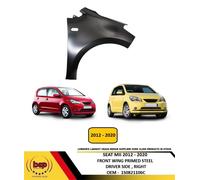 SEAT MII 2012 - 2020 FRONT WING FENDER PRIMED DRIVER SIDE RIGHT NEW