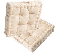 seat pads 2PCS_38X38X7CM The floor mat features a quilted design, making it resistant to deformation and suitable for yoga, living rooms, balconies, offices, and other similar spaces.