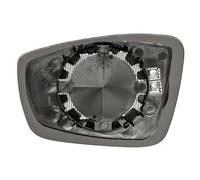 PRASCO VG2017513 Wing mirror glass