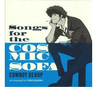 SEATBELTS, The - Cowboy Bebop: Songs For The Cosmic Sofa (Soundtrack) - LP