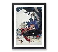 Seated by The Dragon by Yashima Gakutei Framed Print | A2 Black Framed Wall Art | Ready to Hang | Modern Nature Picture | Living Room Bedroom Lounge Office
