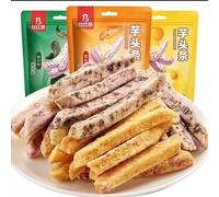 Seaweed flavored taro strip, crispy taro stick, savory taro strips, fresh purple taro 100g, multi flavor, dried taro, potato chips, French fries, healthy vegetable snacks (Seaweed flavor,1 bag)