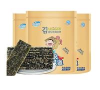 Seaweed nut sandwich crispy, sesame flavored seaweed crispy, no addition, instant vegetable cake, mixed nut seaweed crispy, Dim sum, healthy nutritional casual snack (Mixed nutty flavor 125g,3 bags)