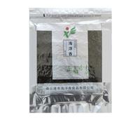 Seaweed Sushi Nori 50 Full Sheets | Young & Crunchy | High Protein | High Fibre