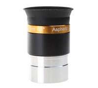 SEAYACK 4mm Eyepiece Multi-Coated Spherical High-definition Eyepiece Wide 62 Degree Lens For 1.25 Inch