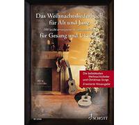 Sebastian Müller Das Weihnachtsliederbuch für Alt und Jung (Paperback)