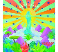 Sebastien Tellier - Aller vers le soleil [12" VINYL]