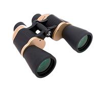 Seben NADF 7x50 Binoculars w/Auto-Fix-Focus +Twilight Vision +Easy-Viewing
