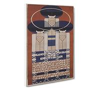 Secession By Koloman Moser Canvas Print | Gallery Wrapped 30mm Frame Wall Art | 30x20 inches | Ready to Hang | Classic Picture | Living Room Bedroom Lounge Office