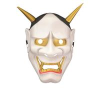SECFOU Halloween White for Mask Plastic Prajna Mask with Attractive Appearance and Fine Workmanship Create Exciting and Mysterious Atmosphere Cosplay for Halloween and Dance Shows