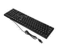 SECFOU Wired USB Keyboard Compact Design for Maximum Productivity with 104 Keys and Plug and Play Functionality, Soft Touch Abs Material for Office, Gaming and Typing Use