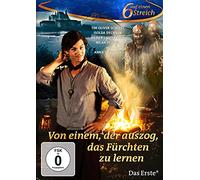 Sechs auf einen Streich VII - Von einem, der auszog, das Fürchten zu lernen