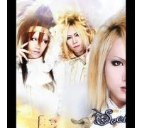 Secilia Luna - Baptism Type a [Regular] a