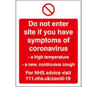 Seco Health and Safety Poster Do not enter site Adhesive Vinyl 15 x 20 cm P410SAV