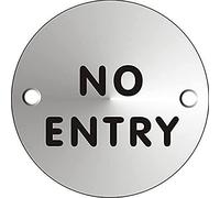 Seco No Entry Sign, 72mm Diameter - 1.5mm Satin Anodised Aluminium
