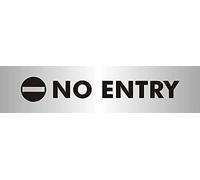 Seco No Entry With Pictogram Sign, 190mm x 45mm - 2mm Brushed Aluminium Effect Acrylic