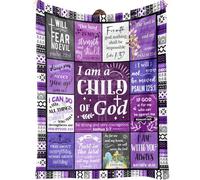 SECOGM Christian Gifts for Women Blanket - Baptism Gifts for Girls, Religious Gift for Women, Inspirationl Birthday Gift - I Am A Child Of God Blankets (50 * 60in)