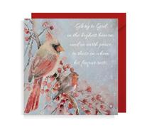 Second Ave Glory to God Pack of 10 Christmas Xmas Christian Religious Holiday Festive Greetings Cards