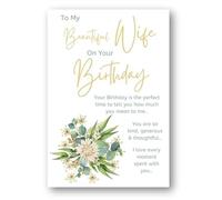 Second Ave To My Beautiful Wife on Your Birthday Flower Birthday Greetings Card