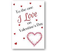 Second Ave To The One I Love Valentine Card Cute Romantic Heart Card - Design 8