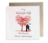 Second Ave Wonderful Wife Heart Tree Square Card Love Anniversary Greeting Card