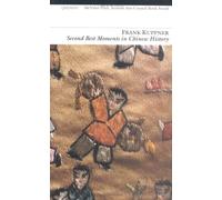 Second Best Moments In Chinese History