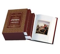 Second Coming of Christ: The Resurrection of the Christ Within You