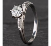 Second Hand 9ct White Gold Diamond Single Stone Ring 4328632