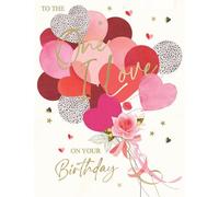 SECOND NATURE Large Embellished A4 One I Love Birthday Greeting Card Heart Balloons For Her - All For One Heartfelt, Feminine Design, Gold Foil, Eco-Friendly, Lasting Keepsake