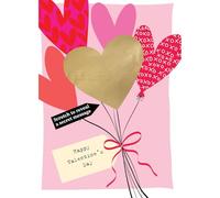 SECOND NATURE Valentine's Day Greeting Card Balloons Scratch-To-Reveal Secret Message Card - Mystery Message Heartfelt, Unique, Playful, Keepsake, Eco-Friendly, Hidden Surprise, Personalise