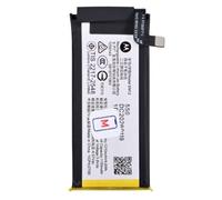Secondary Battery for Razr 70 Model SM12 1210 mAh Service Pack