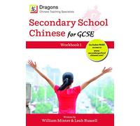 Secondary School Chinese Workbook 1 (AQA)