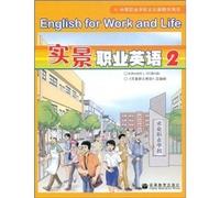 secondary vocational school teaching book: Virtual Workplace English 2