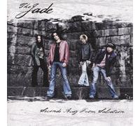 Seconds Away [+1 Bonus]