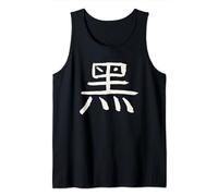 Secret/ Arcane (Chinese) INK Symbol Tank Top