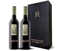 Secret Bottle Shop - Cricket Red Wine Duo Gift Boxed 2x75cl
