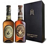 Secret Bottle Shop - Michter's American Whiskey Duo Gift Boxed 2x70cl