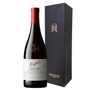 Secret Bottle Shop Penfolds Bin 138 Grenache Shiraz Mataro Gift Set | Gift For Him, Her, Christmas, Corporate | Luxury Australian Red Wine Gift Boxed 75cl