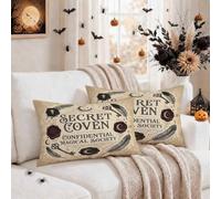 Secret Coven Witchcraft Quote Wax Seal Throw Pillow Covers 12x20 Set of 2
