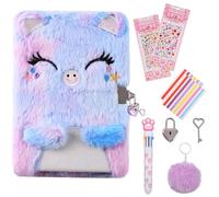 Secret Diary with Lock for Girls, Plush Smile Cat Journal Notebook Set Gradient Blue Lockable Diary with Pompoms Keychain, Multicolored Pen, Diamond Stickers Gift for 6-12 Year Old for Girls and Boys