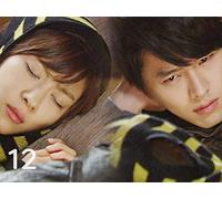 Secret Garden - E12
