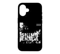 Secret Men's Shimaenaga Undetectable Casual Cool Simple Father's Day Case for iPhone 16