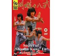 Secret Of Shaolin Kung Fu [DVD]