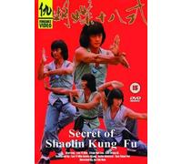Secret Of Shaolin Kung Fu [DVD]