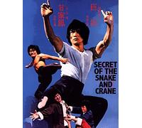 Secret Of The Snake And Crane